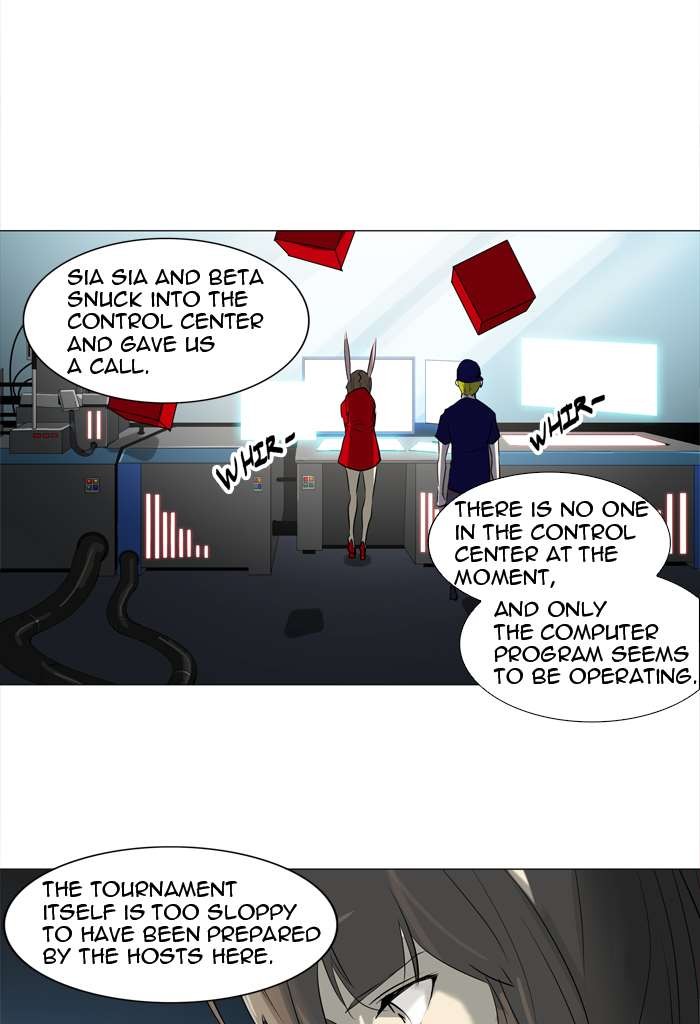 Tower of God Chapter 212 48